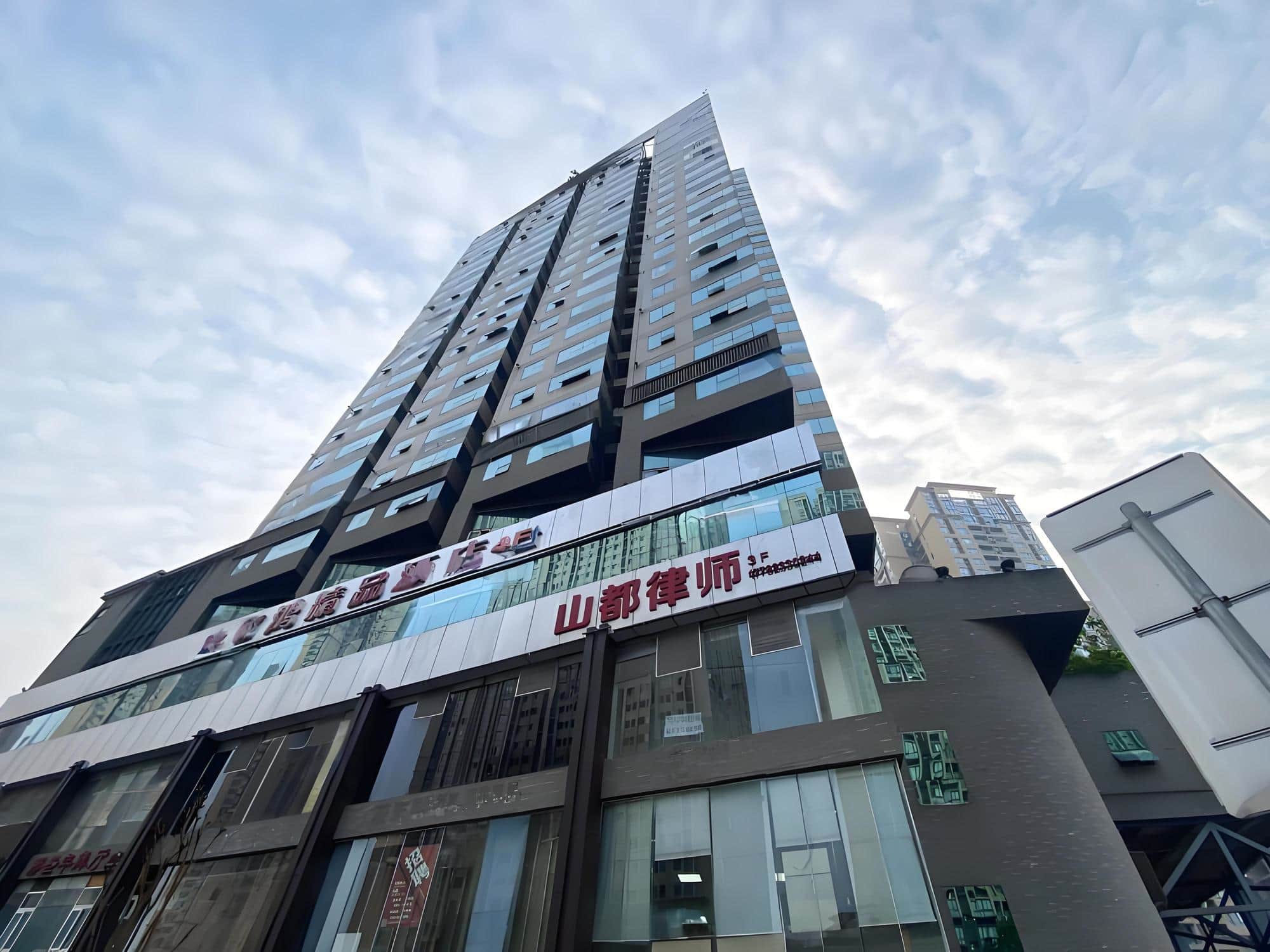 外立面